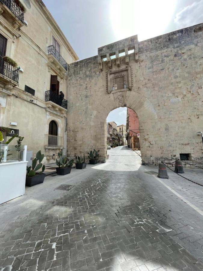 Nesea Ortigia - A 2 Passi Dal Mare * Syracuse